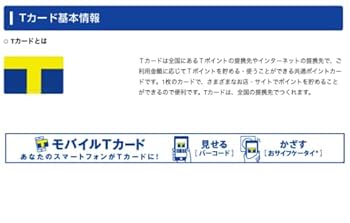 ドラゴンボール　Tカード孫悟飯　Tカードケース　アクリルスタンド 61VJRXQdEUL._UF350,350_QL50_.jpg